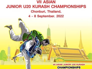 В Таиланде пройдет чемпионат Азии среди юниоров по курашу