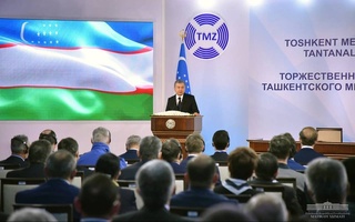 Ўзбекистон Республикаси Президенти Шавкат Мирзиёевнинг Тошкент металлургия заводининг очилиш маросимидаги нутқи