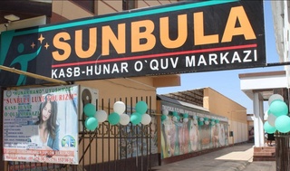 Ғузорда нодавлат ўқув маркази иш бошлади