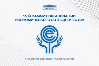 Саммит ОЭС - платформа для развития торгово-экономического сотрудничества
