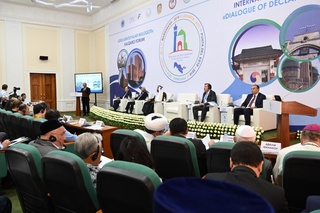 Buxoro deklaratsiyasi qabul qilinishi mumkin