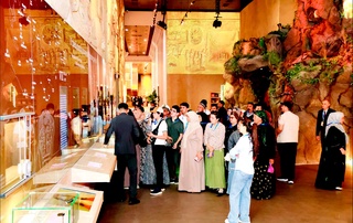 “Исломдан аввалги давр цивилизациялари”