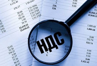 Некоторым налогоплательщикам предоставлены временные налоговые льготы