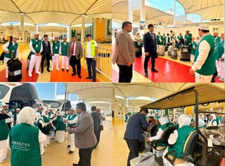 Группа паломников-узбекистанцев из числа лиц с ограниченной возможностью прибыла в Саудовскую Аравию для осуществления умры