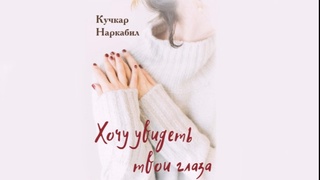 Отечественная литература покоряет зарубежных читателей