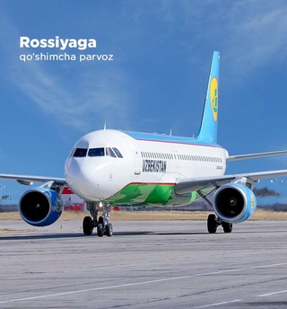 Москва ва Санкт-Петербургга қўшимча авиақатновлар йўлга қўйилди