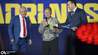 Имена лауреатов года, среди которых и новые