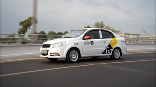 Yandex Go Ўзбекистонда ўз серверларини локализациялаштирди 