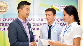 Молодежь - мощная сила, способная на великие дела