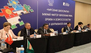 Мурад Узаков: Сближение народов Центральной Азии и развитие культурно-гуманитарных отношений обретает устойчивый и необратимый характер