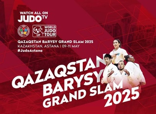 В Астане стартовал турнир «Большого шлема» по дзюдо