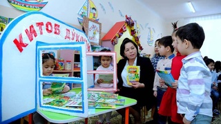 Раннее развитие ребенка и его роль в благополучии государства