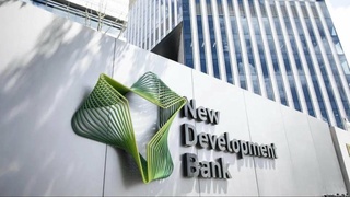Узбекистан присоединяется к Соглашению о Новом банке развития
