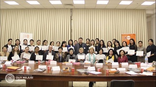 В целях обеспечения гендерного равенства организован тренинг