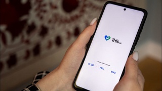 «Соғлом турмуш тарзи» (1hls.uz) платформасида август ойи ғолиблари аниқланди