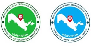 В Узбекистане утверждены формы предупреждающих маркировок для географических указаний и наименования места происхождения товаров