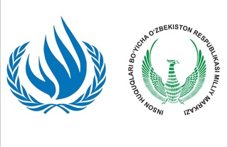 Инсон ҳуқуқлари бўйича олий комиссар Бошқармасидан Ўзбекистоннинг Инсон ҳуқуқлари умумжаҳон декларацияси 75 йиллигини нишонлаш борасидаги саъй-ҳаракатлари учун миннатдорлик хати