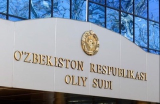 Олий суд раисининг биринчи ўринбосари инсультга учрагани рад этилди