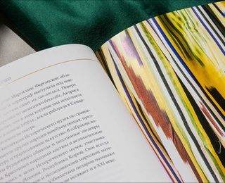 Битта китоб яратиш учун қанча вақт кетади?