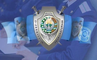 В региональных прокуратурах будут созданы подразделения по надзору за законодательством в сфере сокращения бедности и социальной защиты населения