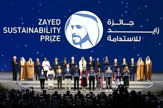 Үшинши ренессанс «алтын фонд»лары