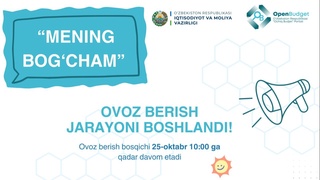 "Менинг боғчам" лойиҳасининг овоз бериш жараёни бошланди