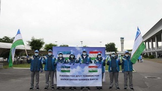 Humanitarian aid sent to Tajikistan