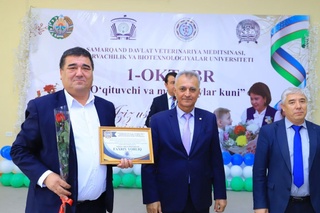 Доим эъзоздасиз, азиз устозлар!