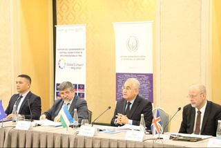 Содействие имплементации Глобального договора о безопасной, упорядоченной и легальной миграции