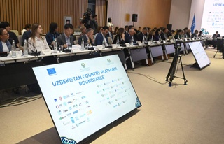 Мемлекеттік платформа: министрлік пен кеңселер сондай-ақ халықаралық серіктестермен  «Өзбекстан-2030» стратегиясының атқарылу жағдайы талқыланды