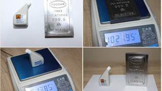 Пресечена незаконная продажа слитка драгоценного металла платины и жидкой ртути