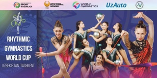 В Ташкенте стартует этап Кубка мира по художественной гимнастике