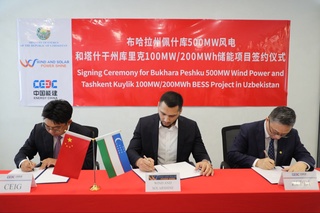 Toshkent shahrida 100 MVt quvvatga ega elektr energiyasini saqlash tizimi quriladi