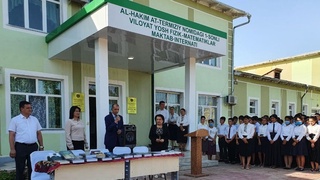 Праздник поэзии для молодежи