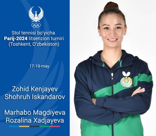 Дар Тошканд мусобиқаи литсензионӣ оид ба тенниси рӯи миз баргузор мешавад