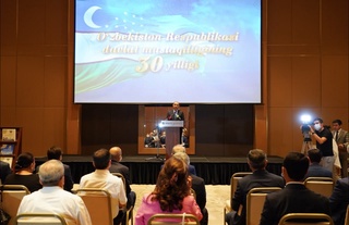 “Yangi Oʻzbekiston” kitob-albomining taqdimoti oʻtkazildi