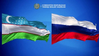 Главы МИД Узбекистана и России обсудили укрепление стратегического партнерства