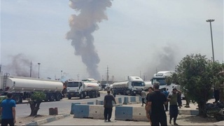 Эроннинг Бандар-Аббос портида кучли портлаш содир бўлди. 500 дан ортиқ киши жабрланди