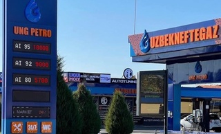 19 январь куни биржа савдолари орқали 4709 тонна АИ-80 автобензин сотилди