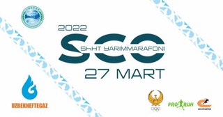Тошкентда ШҲТ халқаро ярим марафони ўтказилади