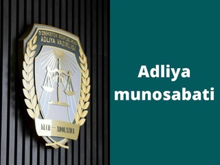 Минюст: внесение изменений в сведения о поле осуществляется исключительно на основании медицинского заключения