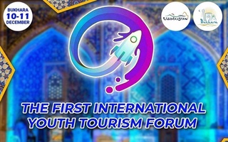 Бухорода I Халқаро ёшлар туризм форуми ўтказилади