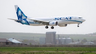 С 8 марта авиакомпания «SCAT» запускает рейс из Актау в Ургенч