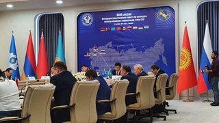 XXIV сессия Межправительственного совета по разведке, использованию и охране недр стран СНГ