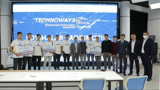 Завершился марафон технологического развития «TECHNOWAYS»