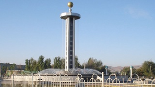 Жиззах: тараққиёт сари дадил қадам