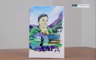“Дард” — дардингизни олгувчи китоб