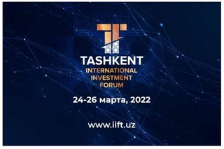 Беларусь делегацияси биринчи Тошкент халқаро инвестиция форуми ишида қатнашади