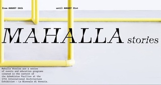 Фонд развития культуры и искусства запускает серию махаллинских историй в Венеции