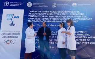 ФАО ознаменовала Международный год кустарного рыболовства и аквакультуры в Узбекистане